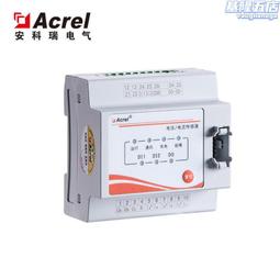 三相調壓模塊485通訊電力調整器15-200A可控硅電流功率控制加熱 歷史價格詳細信息