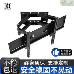 爆款伸縮教鞭充電PPT翻頁筆多媒體All希沃鴻合電子白板遙控觸 歷史價格詳細信息