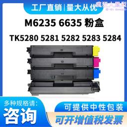 5282大靠背方型洗澡椅 歷史價格詳細信息