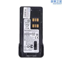 3000MAH 30C 11.1V/3S 超級暴力 5C快充 送魔貼 不脹氣 更安全 歷史價格詳細信息
