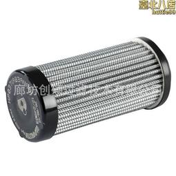 互換日東NITTO 8TSM丨6TPM丨8TSH丨3TPM丨4TSF丨3TPF快速接頭 歷史價格詳細信息