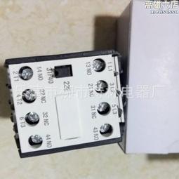 銷售交流接觸器 3TF48 22-0XM0 歷史價格詳細信息