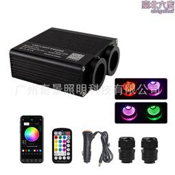 app汽車星空頂分體機天窗車頂棚改裝滿天星七彩聲控流星led星空燈車內星空頂氛圍燈 汽車LED氣氛燈車用滿天星汽車星空燈 歷史價格詳細信息