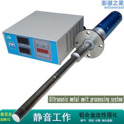 熔鋁熔鋅熔鉛熔錫爐實驗爐熱處理爐鹽浴爐井式爐坩堝爐 歷史價格詳細信息