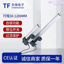 電磁感應加熱輥-芳綸特殊纖維電磁感應加熱輥（齊傑鑫） 歷史價格詳細信息