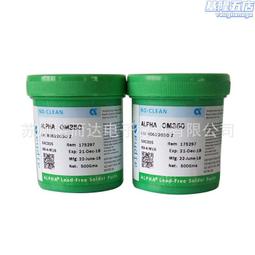 、阿爾法無鉛om338 無鉛阿爾法錫膏 led高溫貼片焊接. 歷史價格詳細信息