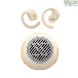 私模耳機音箱二合一tws雙邊立體聲降噪耳機長續航音響 歷史價格詳細信息