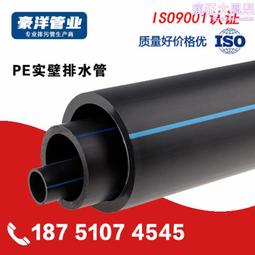 PE排水孔過濾網 100入/包 2117 排水孔過濾網 過濾網 水槽濾網 排水孔濾網 濾水網 歷史價格詳細信息