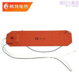 pt100溫控表XMTADEGF74112帶輸出控制器數字智能KE型溫度調節儀 歷史價格詳細信息