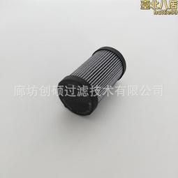 0392a25anp01液壓油濾芯 工程機械設備 機油 柴油 濾芯 歷史價格詳細信息