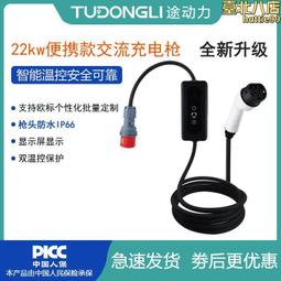 歐標4040工業鋁合金型材4080框架自動化設備4040方管工作臺定製 歷史價格詳細信息