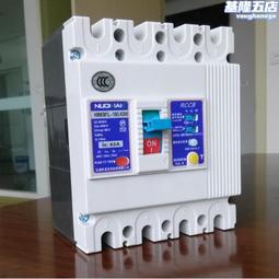 低壓智能馬達保護器 安科瑞arf-100/su 溫度保護電動機保護器 歷史價格詳細信息