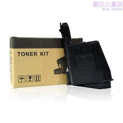 適用京瓷TK475 477 478 479 墨盒FS 6025 6030 6525 6530 MFP粉盒 歷史價格詳細信息