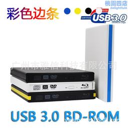 外置zaika音箱分頻器 三分頻500hz和5000hz分頻232 歷史價格詳細信息