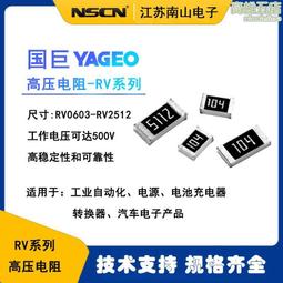 厚膜電熱板家用烘乾工業蒸汽保溫新能源供暖恆溫專用件 歷史價格詳細信息