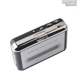 磁帶播放器 Bundle Of 2 Jensen SCR-68C Stereo Cassette Player with 歷史價格詳細信息