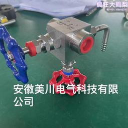 不鏽鋼取卡針 sim卡 通用卡槽取卡器 卡套 卡托 手機維修工具 拆機工具 卡針 適用iphone/安卓手機 歷史價格詳細信息