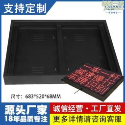 揚塵監測P10led顯示屏溫溼度電子顯示屏室外PM2.5噪音環境監測屏 歷史價格詳細信息
