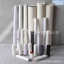 20寸負離子無葉風扇 遙控定時電風扇 無葉靜音電扇 搖頭落地扇 家用床頭落地台式塔扇 循環扇 歷史價格詳細信息