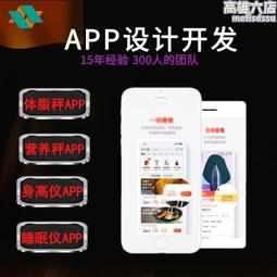 塗鴉廢墟 圓弧短T 22134 歷史價格詳細信息