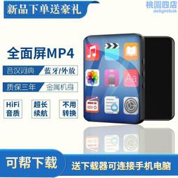 8寸大屏彩色塗鴉可視手機遠程視頻通話室內分機開鎖 歷史價格詳細信息