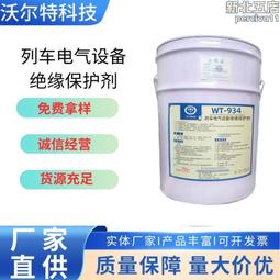 列那狐的故事 季諾夫人 羅新璋 中國友誼出版公司 9787505738300 歷史價格詳細信息