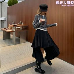 UNITY MODE美式休閒復古做舊牛仔褲女夏季藍色直筒闊腿長褲褲子潮 歷史價格詳細信息