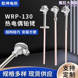 銠管7440-16-6Rh材料高純銠金管材科研實驗航天化工純銠管 歷史價格詳細信息