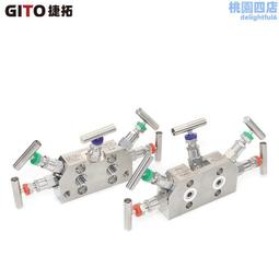 不鏽鋼高壓法蘭 壓力容器製造 非標等產品 歷史價格詳細信息