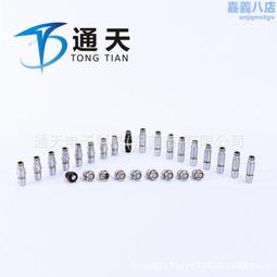 5F特2401-Q2012】剪燈新話與傳奇漫錄之比較研究-學生書局-陳益源-25開243頁-1990初版-63581 歷史價格詳細信息