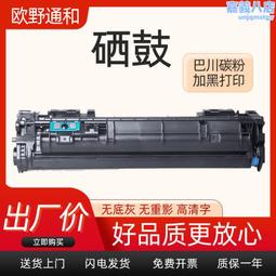 719、道光通寶深字口，不看別的， 只一個滿文泉就讓人浮想聯 歷史價格詳細信息