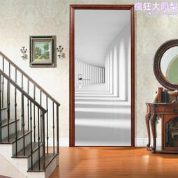 amj 客廳臥室裝飾牆紙 風仿3d立體磚紋壁畫 牆面保護美化牆貼 歷史價格詳細信息