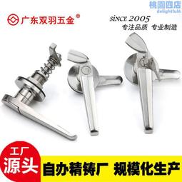 304不鏽鋼防爆控制櫃 立式防爆櫃防爆配電櫃儀表檢修防爆箱 歷史價格詳細信息