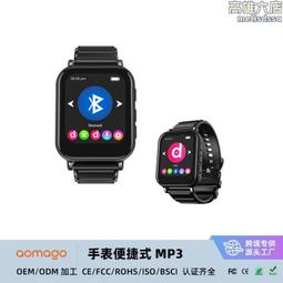 觸控螢幕納米智能黑板智慧校園教學一體機多媒體教學智慧黑板 歷史價格詳細信息