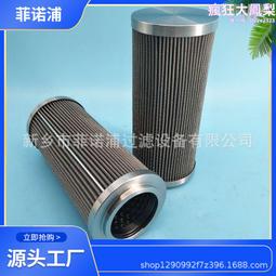 浦生M1桌面短焦互動觸控投影儀學習機兒童護眼燈 家用超高清投影新東方優學 歷史價格詳細信息