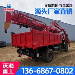 四驅吊挖一體四不像隨車20噸隨車挖掘機中型隨車挖 歷史價格詳細信息