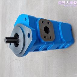 泊姆克齒輪泵1121102634 歷史價格詳細信息