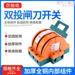 3P家用空調立式客廳定頻節能立式空調大2P4P櫃機冷暖靜音省電 歷史價格詳細信息