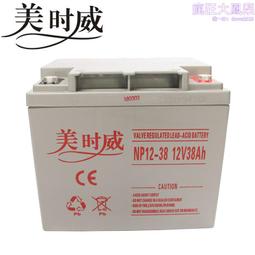 美時 OPC 葡萄多酚活力飲品 3.2gx30包入 : 葡萄籽 山桑子 歷史價格詳細信息