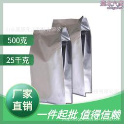 偏三保文件櫃鐵皮矮櫃辦公室資料櫃陽臺抽屜儲物櫃工具帶鎖小櫃子 歷史價格詳細信息