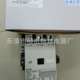 銷售交流接觸器 3TF48 22-0XM0 歷史價格詳細信息