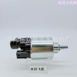 P016【民興茶莊】陳年普洱好茶-1995年乾利貞宋聘號-春尖(生茶) 經典普洱茶 400克-內外同一口料，茶品熟化乾淨，內無雜質參存，本店新品自存迄今，已自然 歷史價格詳細信息