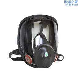 防護面罩【小麥購物】24H出貨台灣現貨【Y056】防油濺面罩 護目面罩 防油煙 護臉 防護 面罩 防油面罩 透明面罩 歷史價格詳細信息