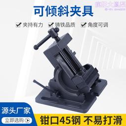 3寸盾構機用89卡箍  噴漿機鍛造管卡  盾構機管卡 歷史價格詳細信息