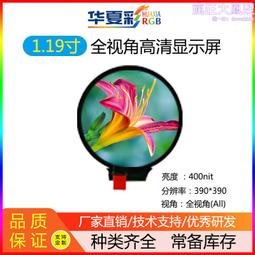 390.屏東音響最高榮譽商品-勝過10-30萬元的發燒電源線1.0／1.5米電源線特價4500／6500元 歷史價格詳細信息