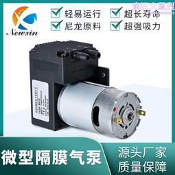 專供12v400w防雨電源 led戶外廣告牌防水防雨電源 12v33a防雨 歷史價格詳細信息