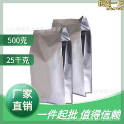 K301 韓國 韓版 簡約時尚百搭 斜挎包 側斜背包 肩背包 單肩 ins 磨砂 復古小方包 小熊罐子 歷史價格詳細信息