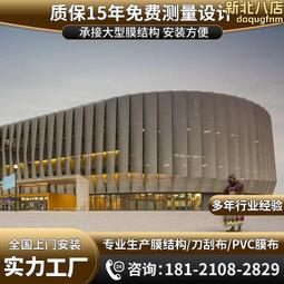 ptfe覆膜防油水除塵濾筒過濾布芳綸針刺氈諾無紡布550克 歷史價格詳細信息