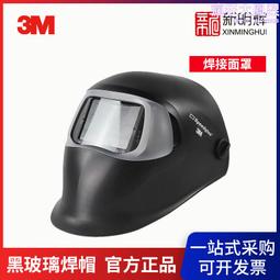 QX-224【全彩包裝日本代購】  彼氏いない引きこもり小説家・市来まひろは官能小説の取材を通じてスレンダー美脚でオトコ 歷史價格詳細信息