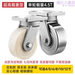 超大號萬向輪遙控越野車玩具汽車電動四驅攀爬車男孩兒童漂移賽車 歷史價格詳細信息